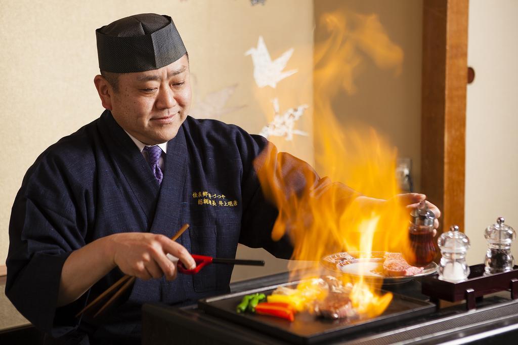 Hotel Kasenkyo Izutsuya Shin'onsen Zewnętrze zdjęcie